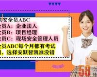 代理記賬 報(bào)稅 稅務(wù)變更 解決財(cái)稅疑難