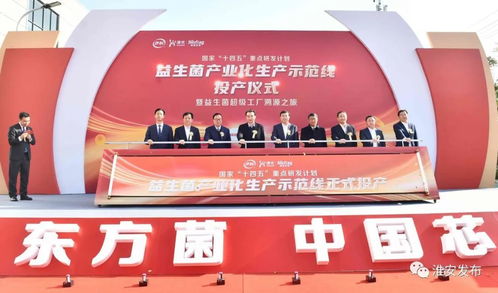 江蘇各地市委書(shū)記的一周動(dòng)態(tài) 11.20 11.26