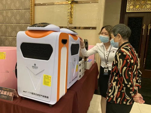 2021年健德集團(tuán)o2o創(chuàng)業(yè)模式分享大會(huì)暨互聯(lián)網(wǎng)電商創(chuàng)業(yè)產(chǎn)品招商大會(huì)圓滿成功