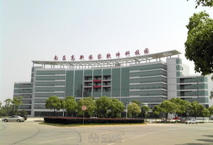 南昌法人營業執照辦理南昌公司變更 咨詢代辦顧問