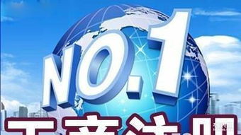 武漢稅務代理 專業提供公司注冊、稅務登記及代理記賬一條龍服務